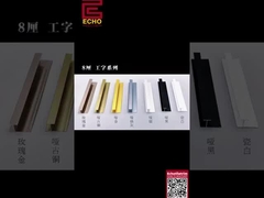 Moderno Wainscoting Top Trim Matte Gold Painel de parede Home Depot Trim Molding